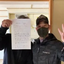 兵庫神戸不用品回収ゼロにご依頼されたお客様