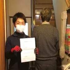 兵庫神戸不用品回収ゼロにご依頼されたお客様