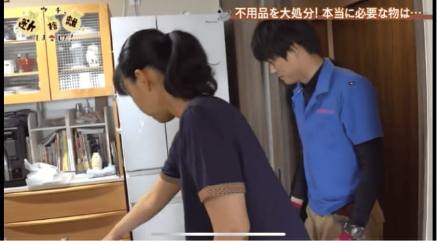 番組映像