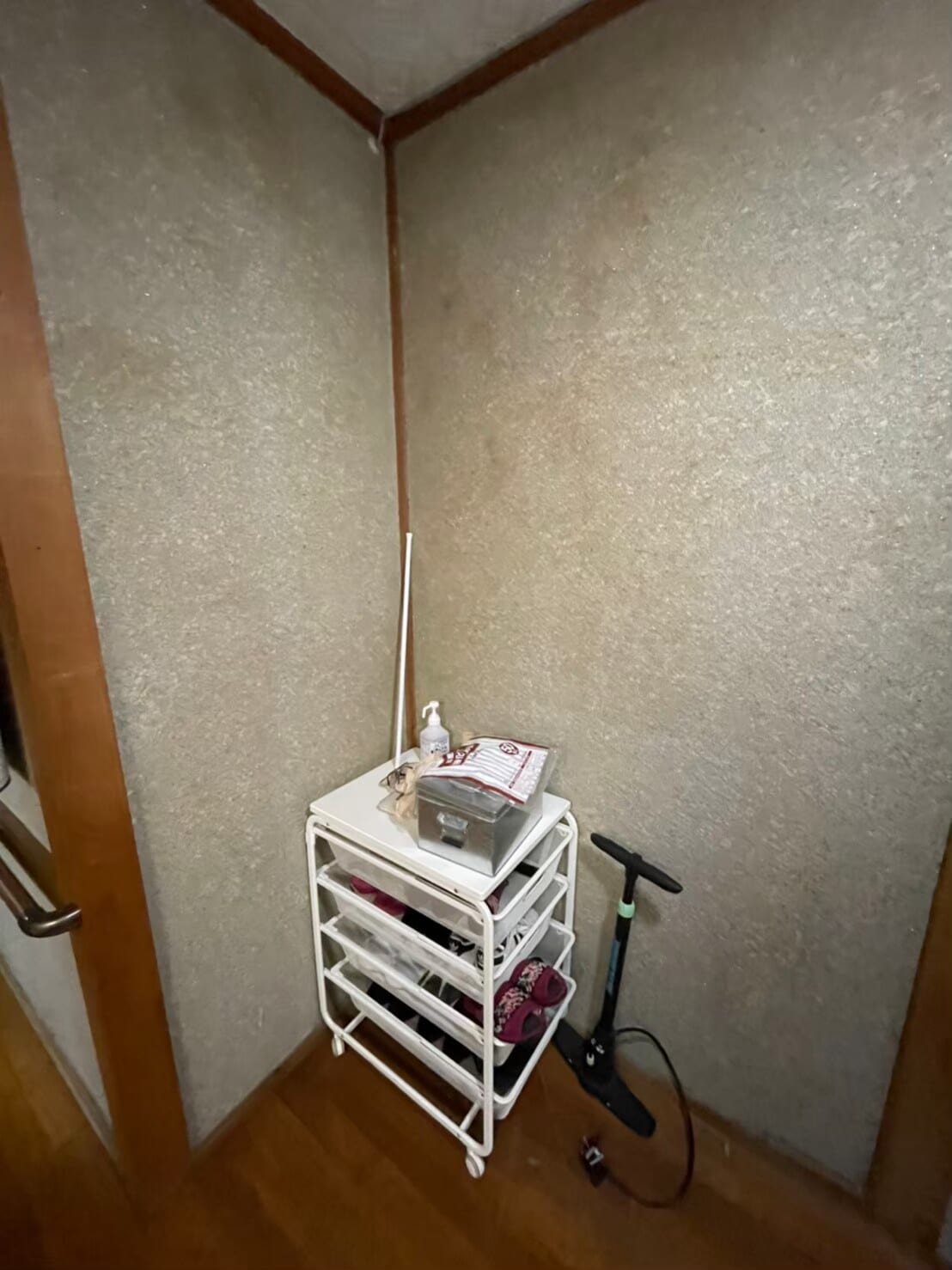 不用品回収 after