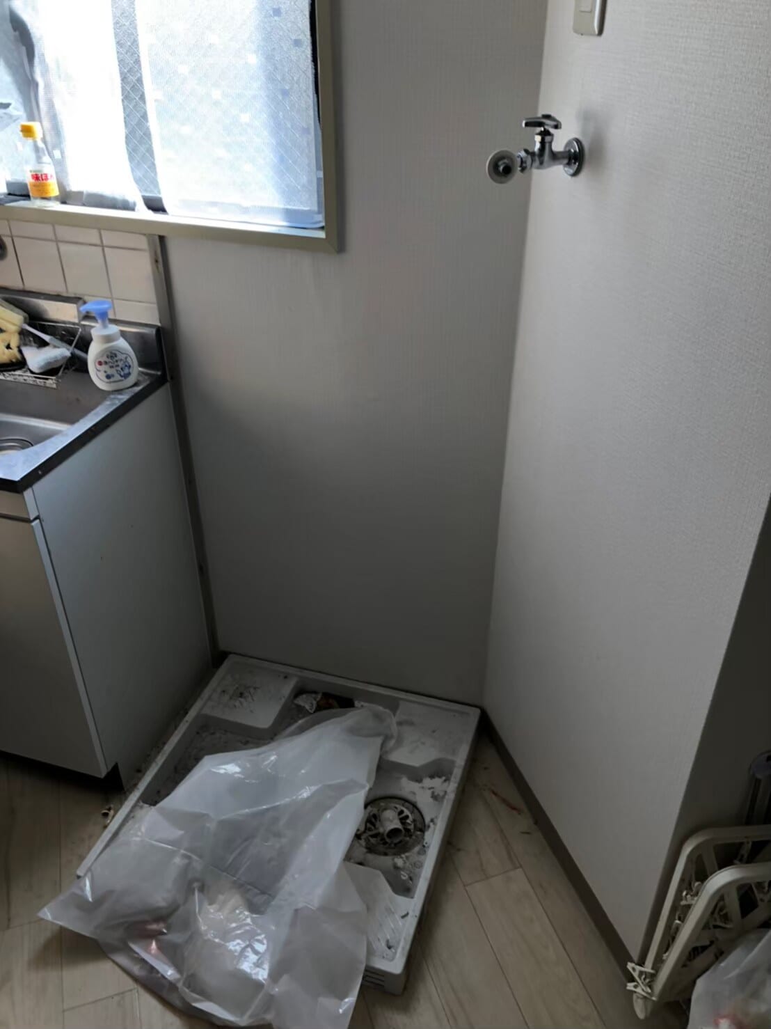 不用品回収 after