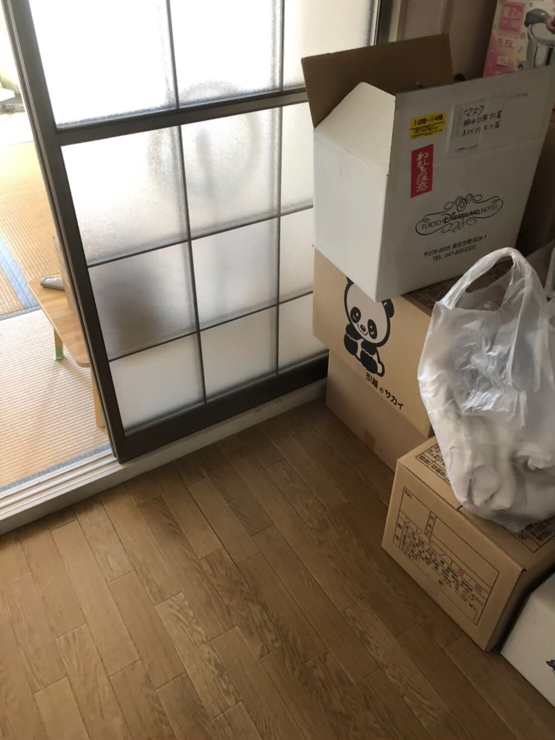 不用品回収 after