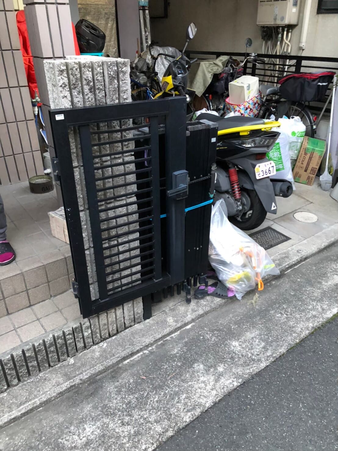 不用品回収 after