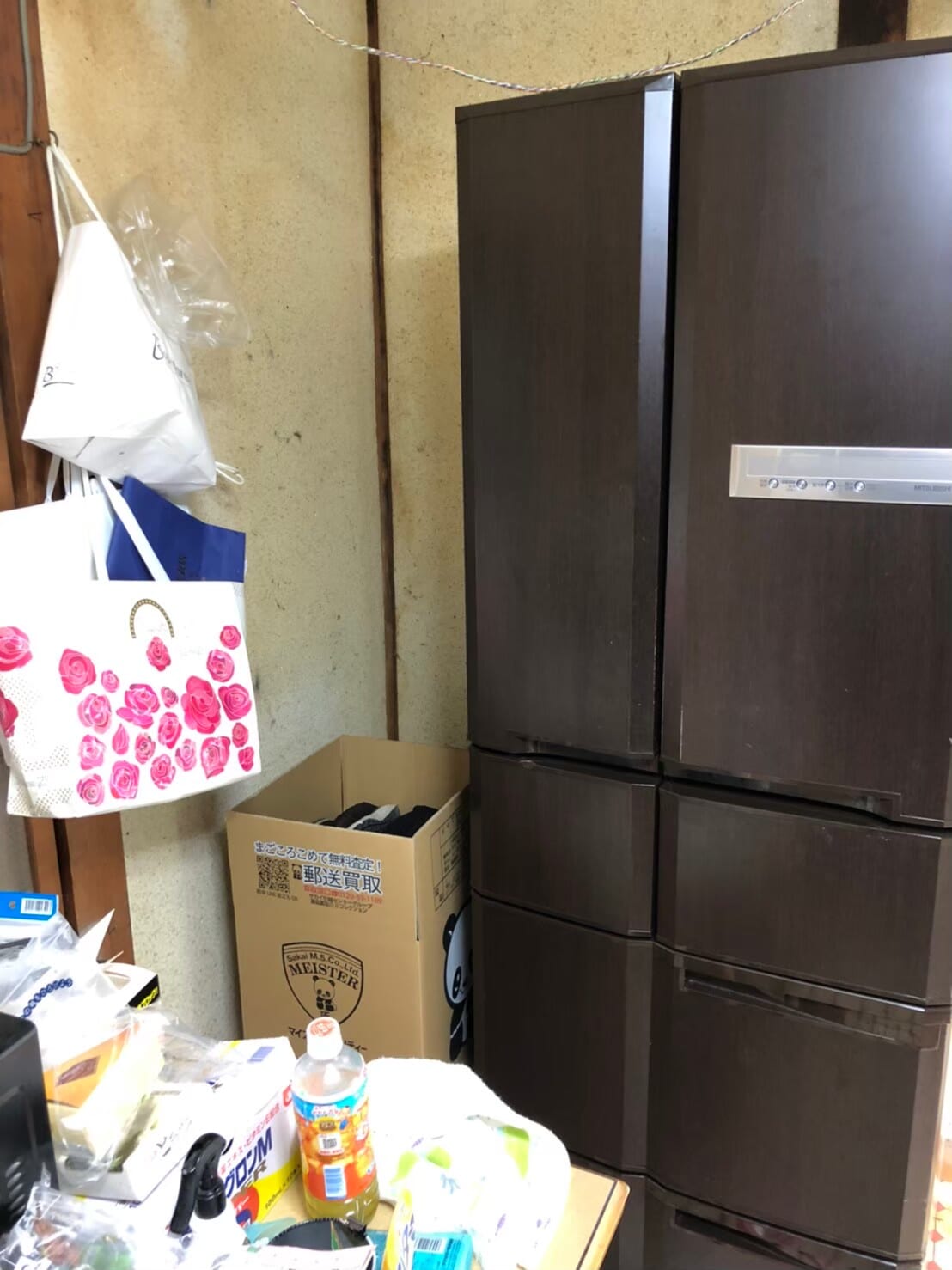 不用品回収 after