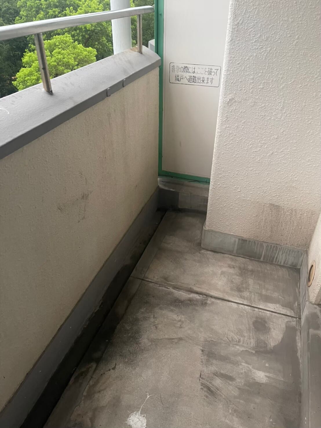 不用品回収 after