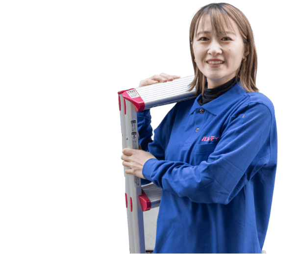 不用品回収