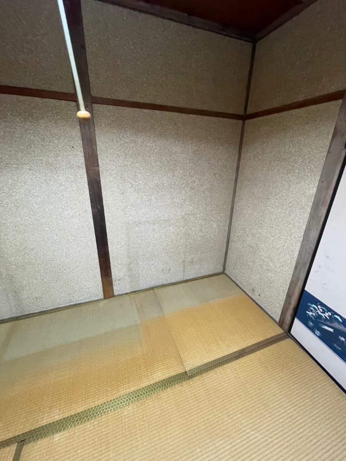 不用品回収 after