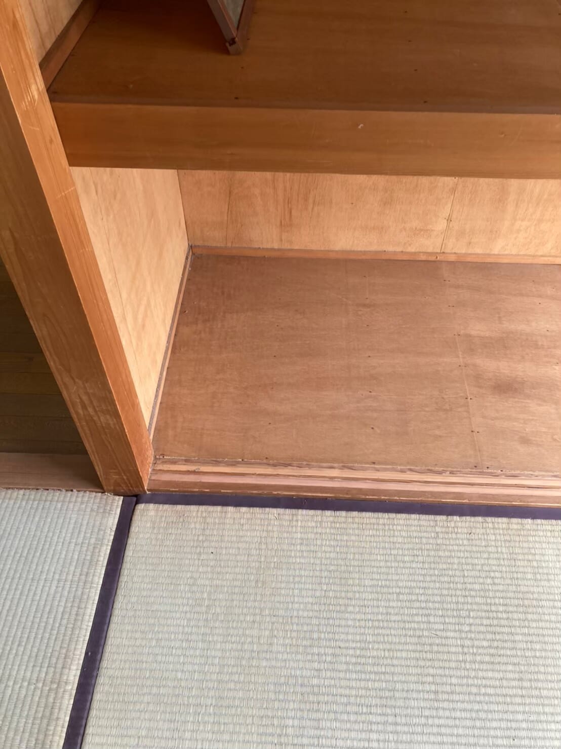不用品回収 after