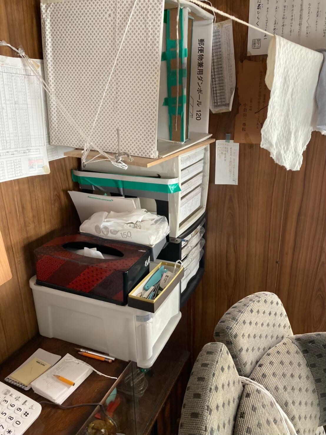 不用品回収 before