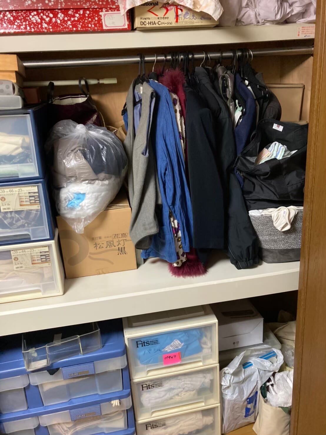 不用品回収 before