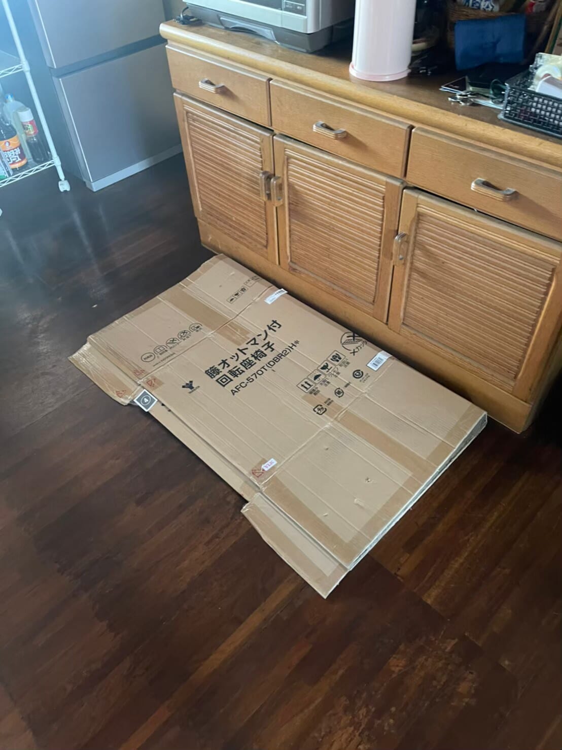 不用品回収 after