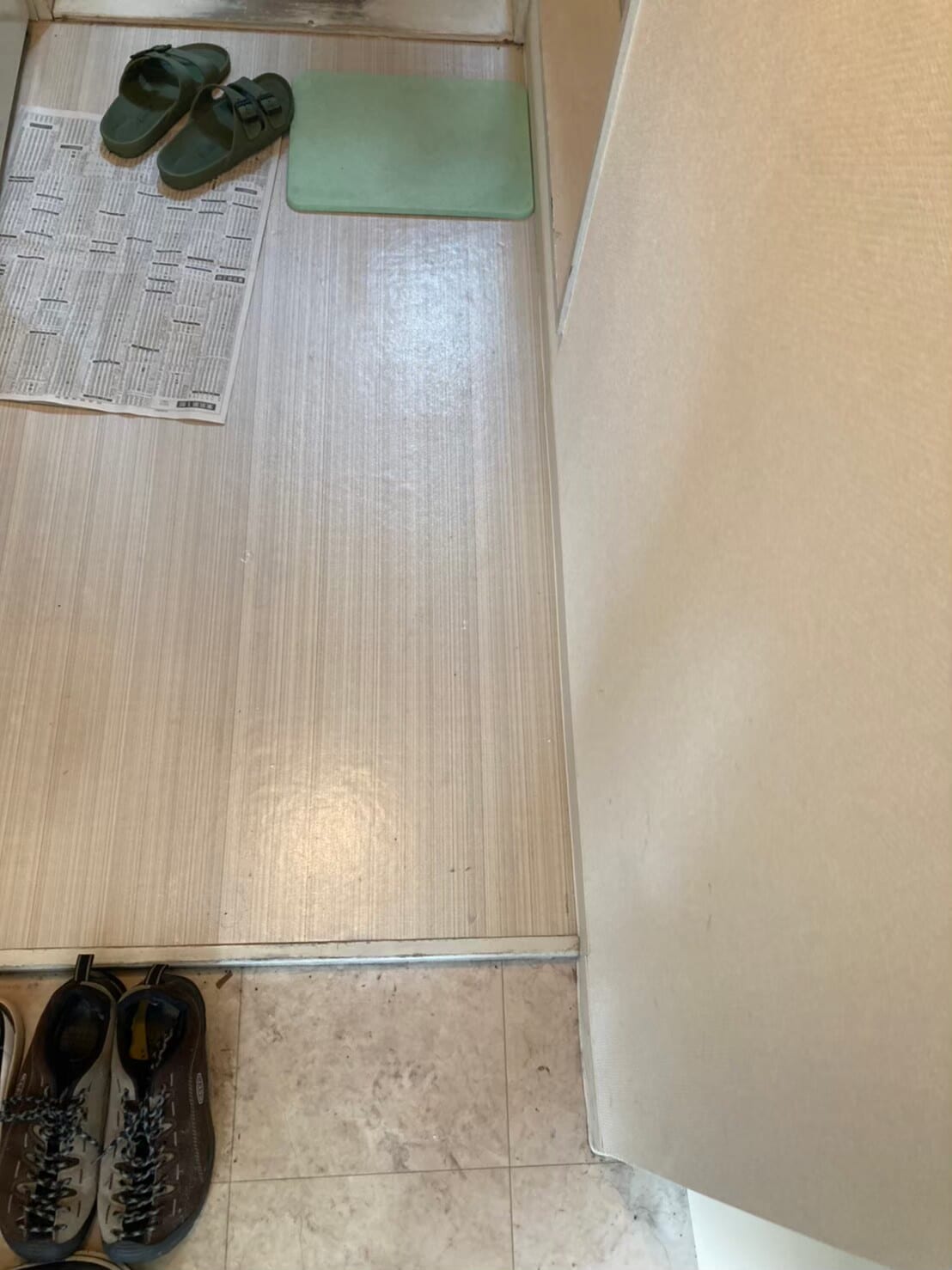 不用品回収 after