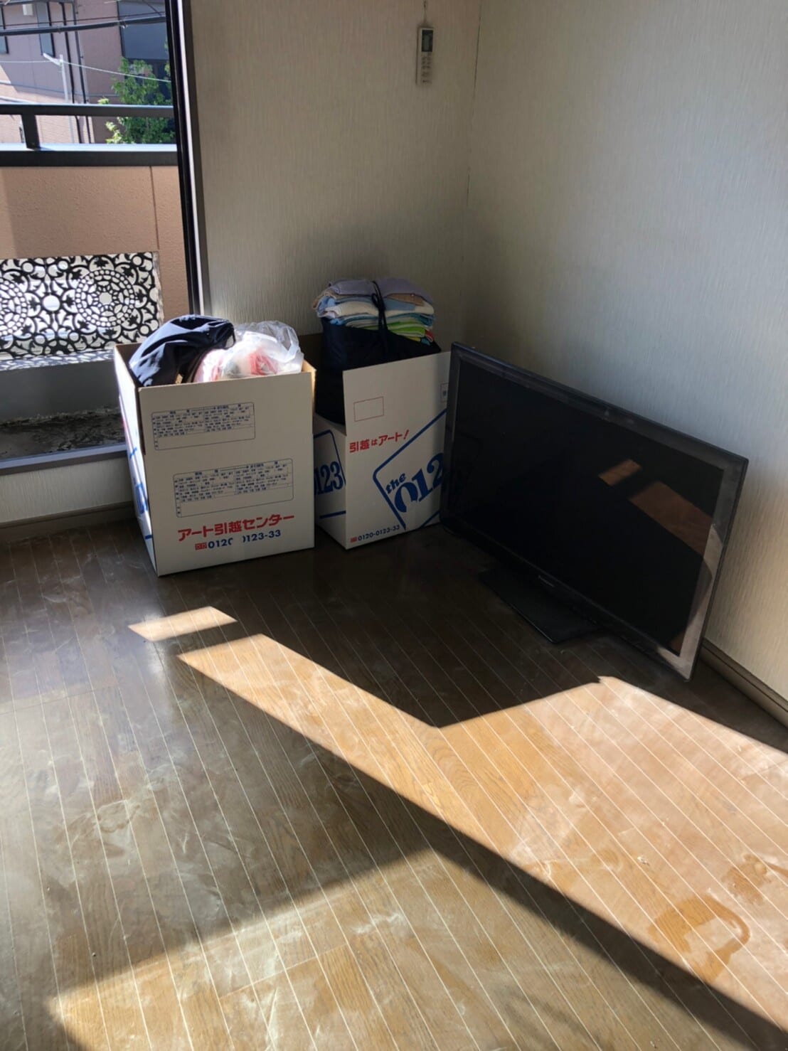 不用品回収 after