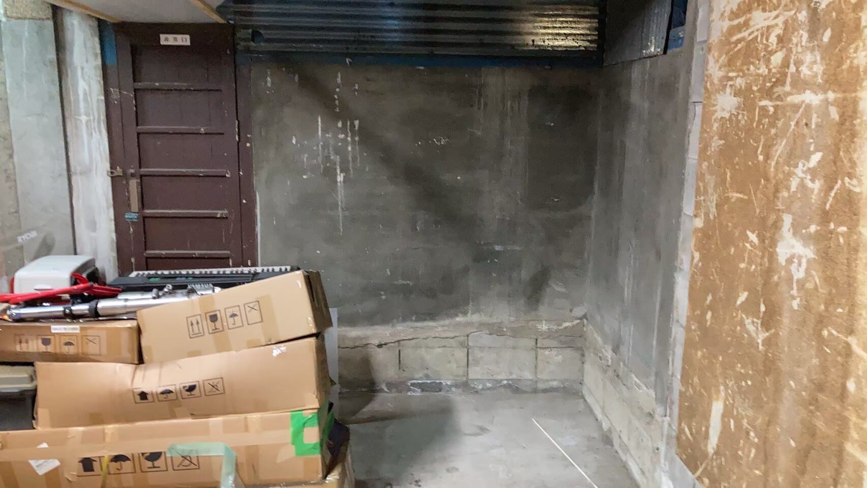 不用品回収 after