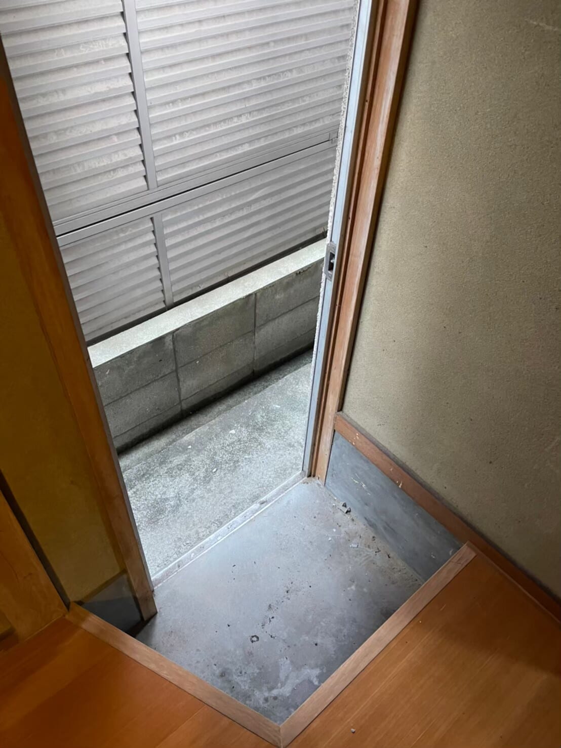 不用品回収 after