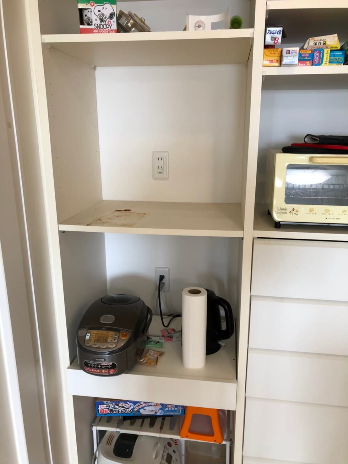 不用品回収 after