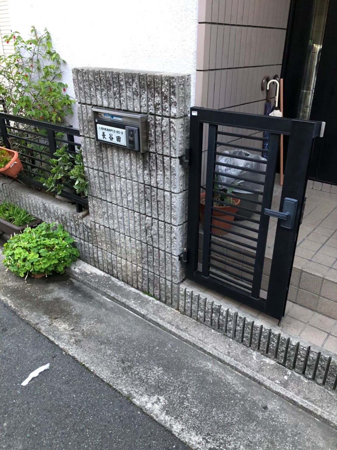 不用品回収 after
