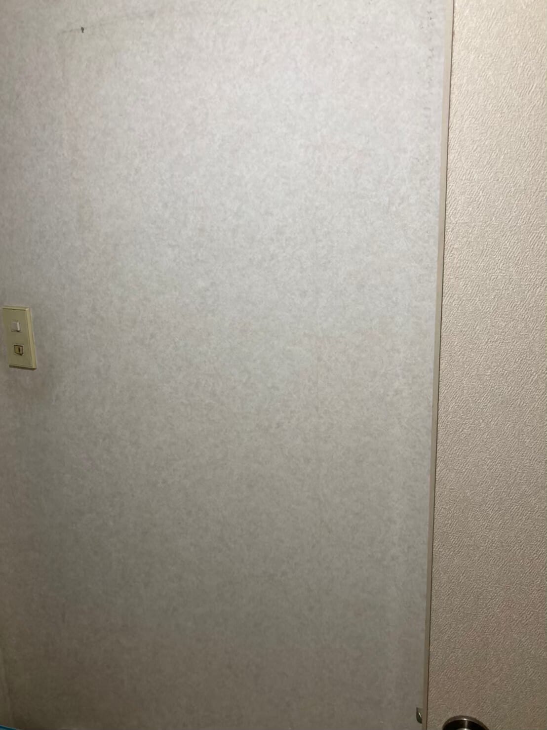 不用品回収 after