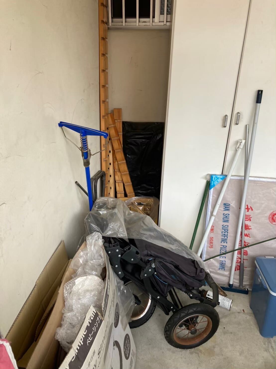 不用品回収 before