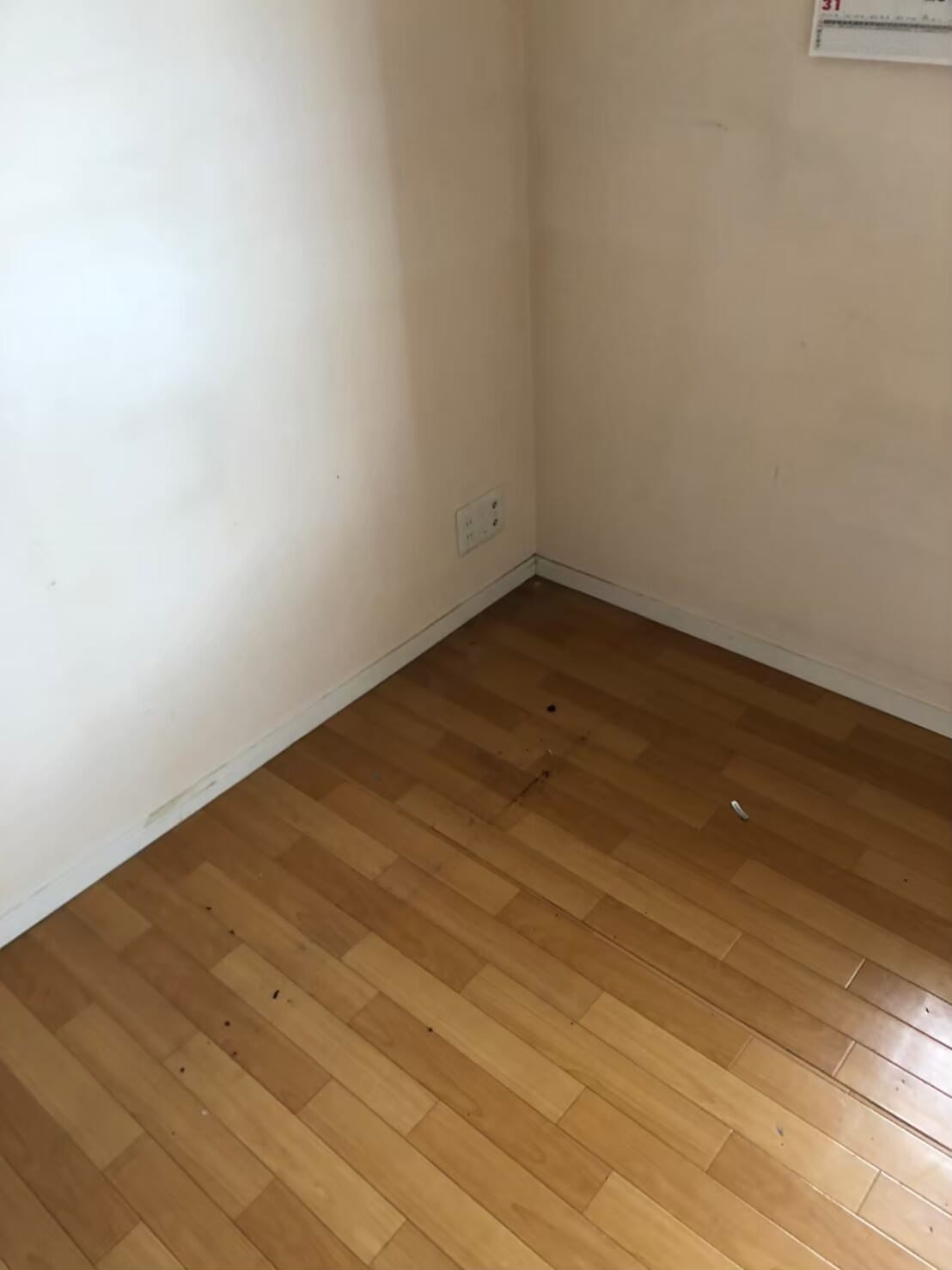 不用品回収 after