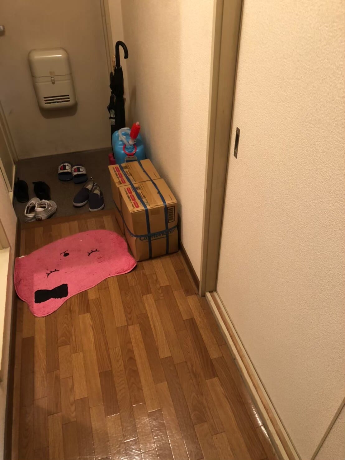 不用品回収 after