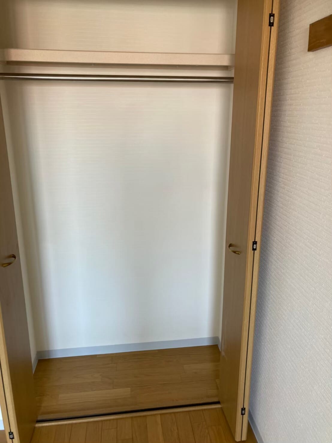 不用品回収 after