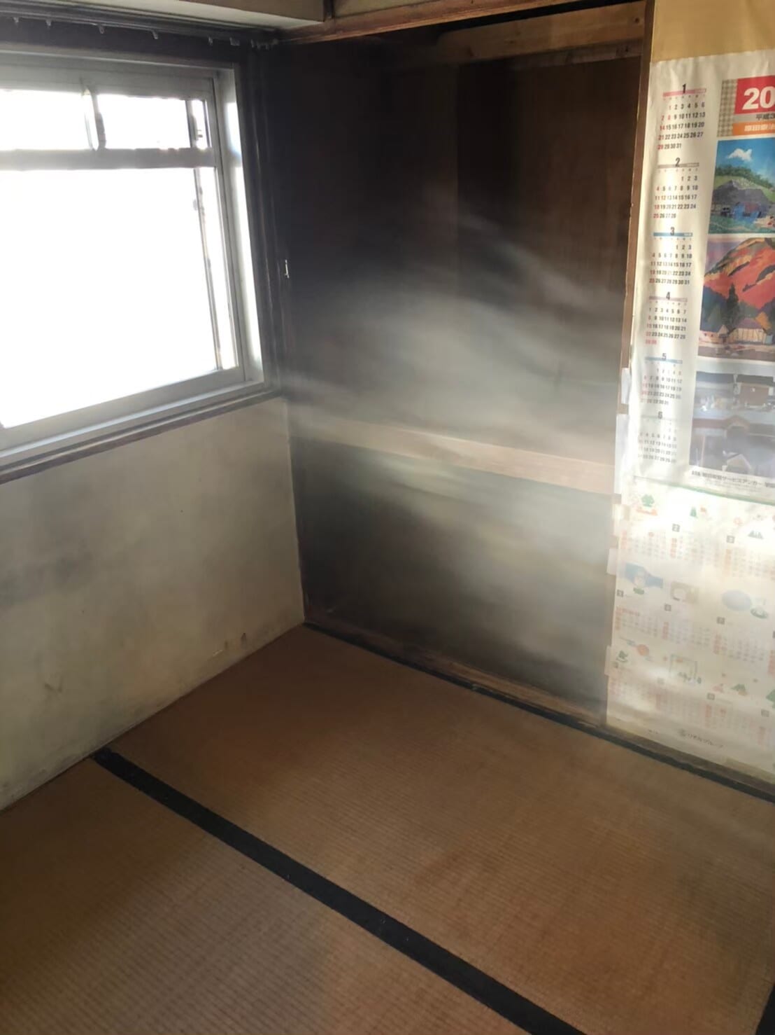 不用品回収 after