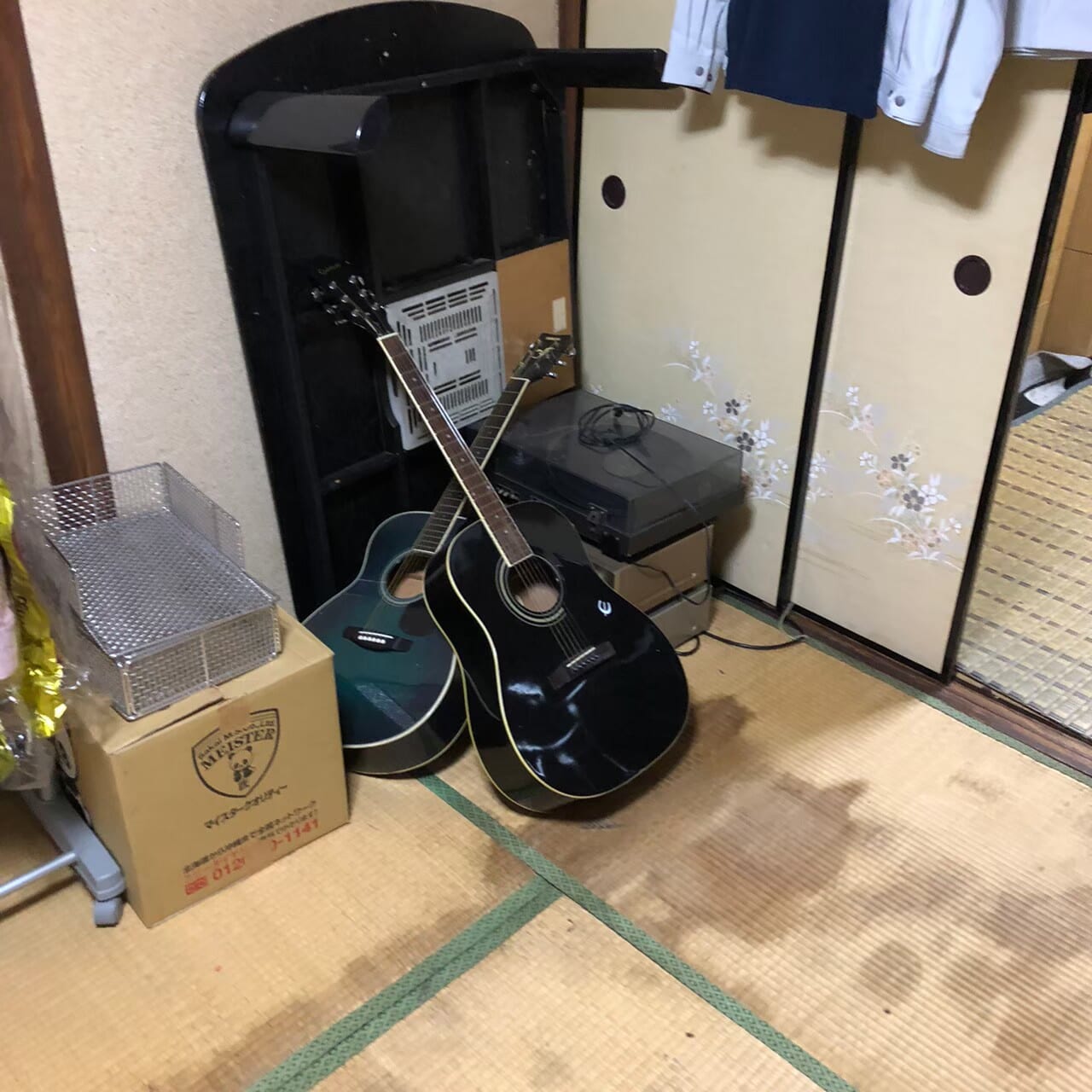 不用品回収 after