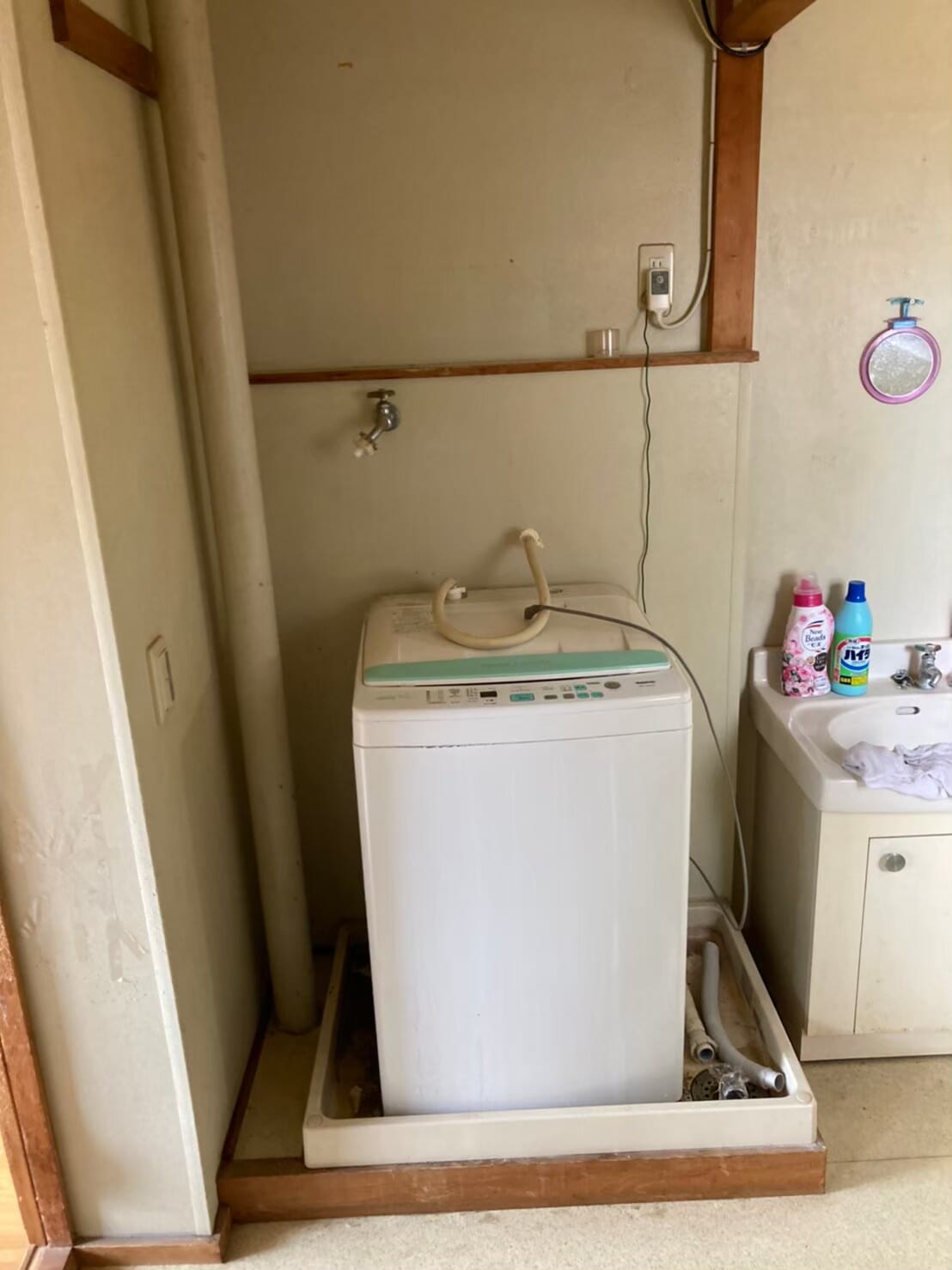 不用品回収 after