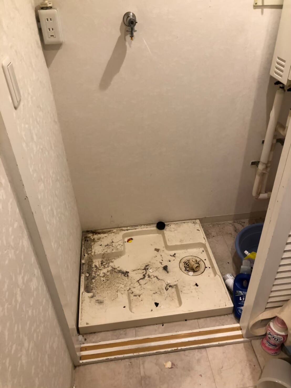 不用品回収 after