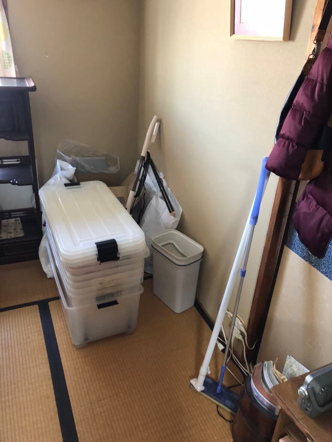  before