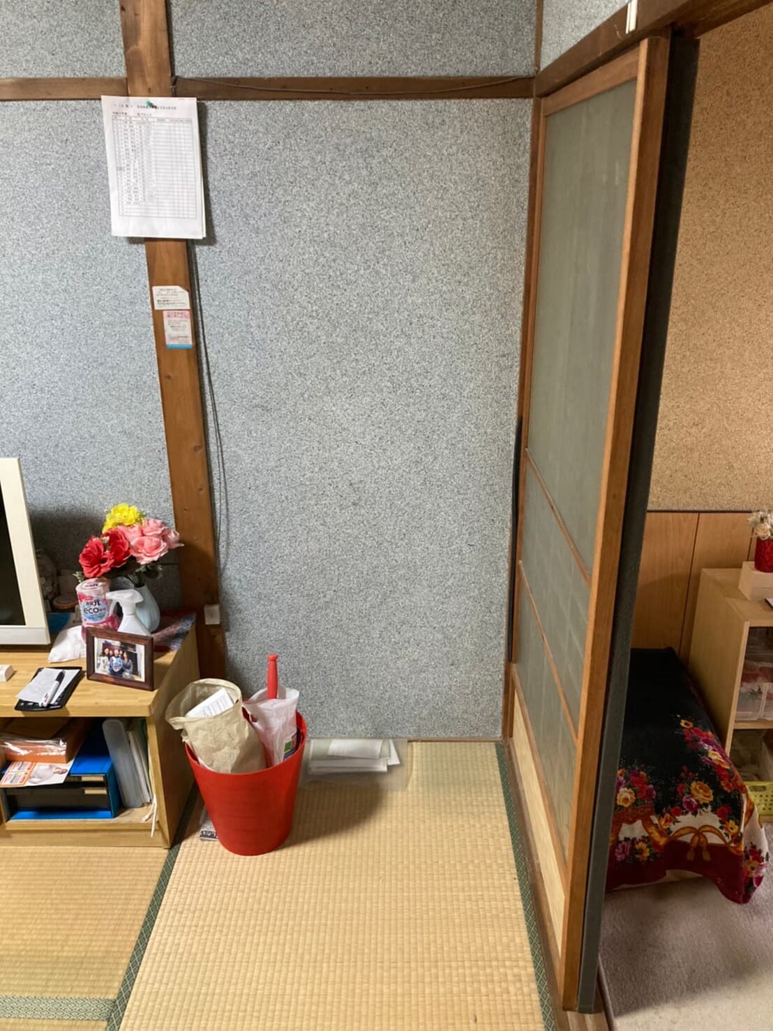 不用品回収 after