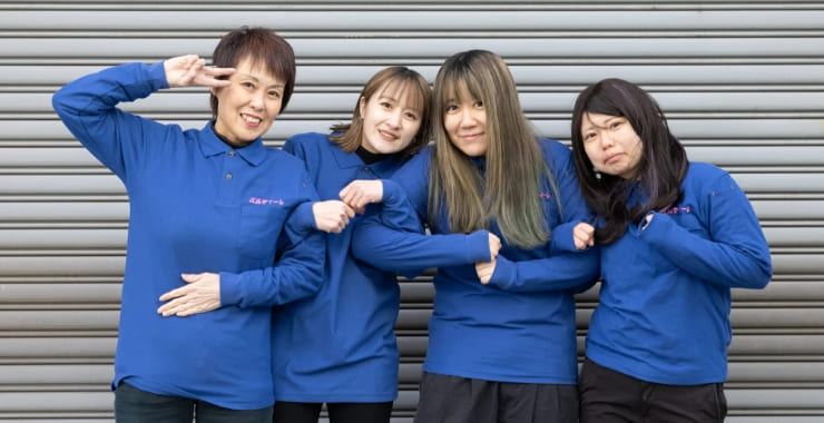 女性スタッフ在籍