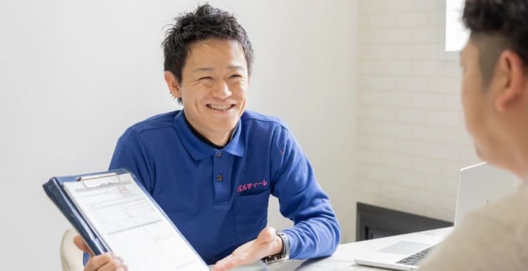 高価買取０円から～