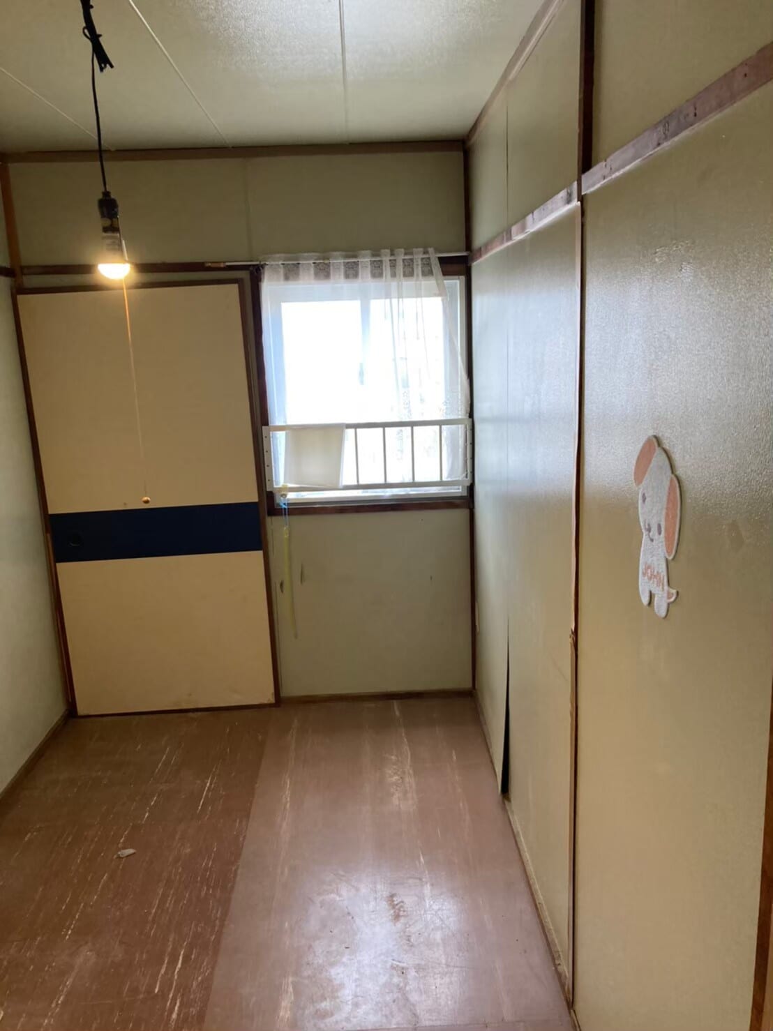 ゴミ屋敷・汚部屋 after