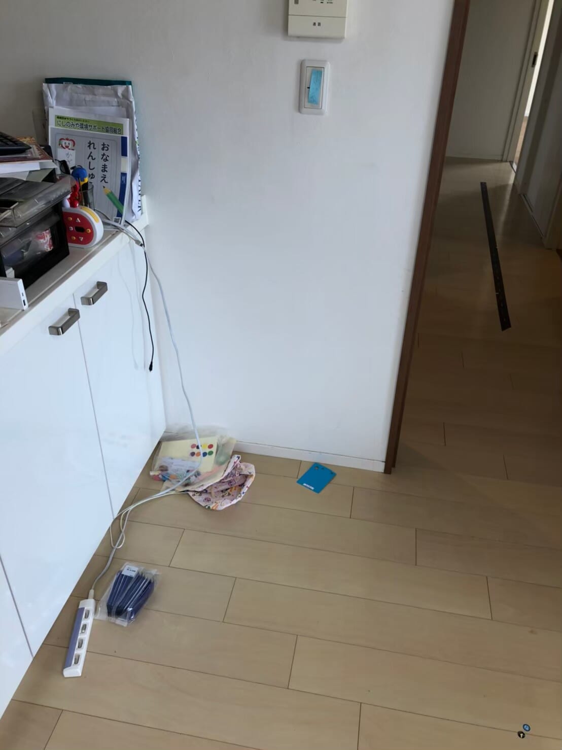 ゴミ屋敷・汚部屋 after