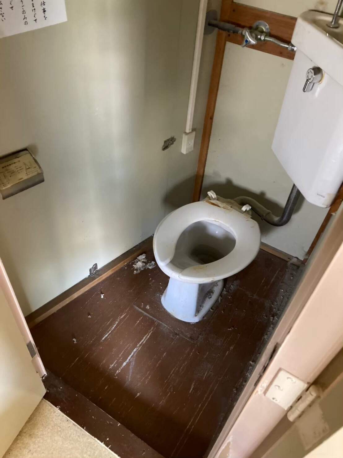 ゴミ屋敷・汚部屋 after
