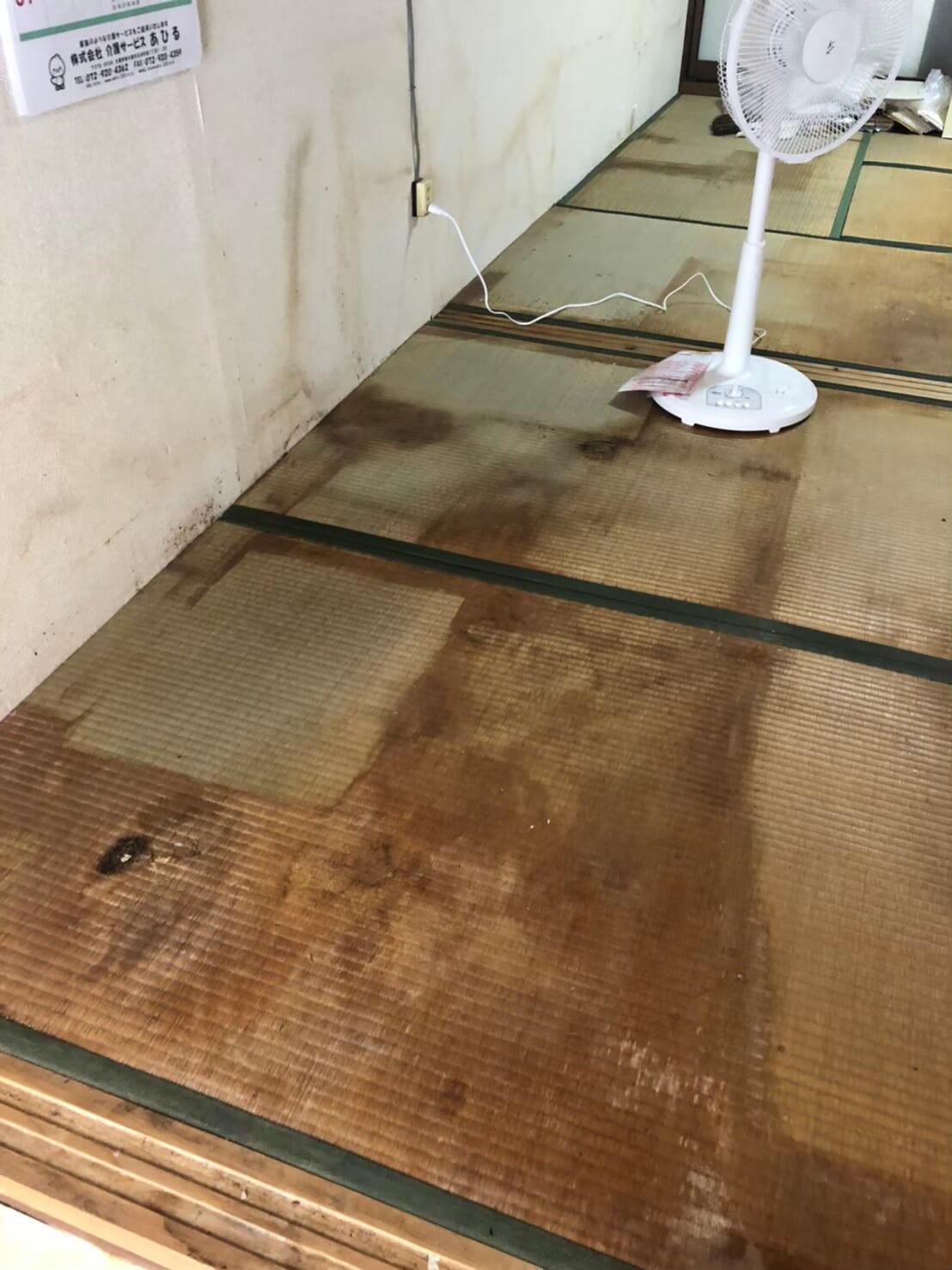 ゴミ屋敷・汚部屋 after