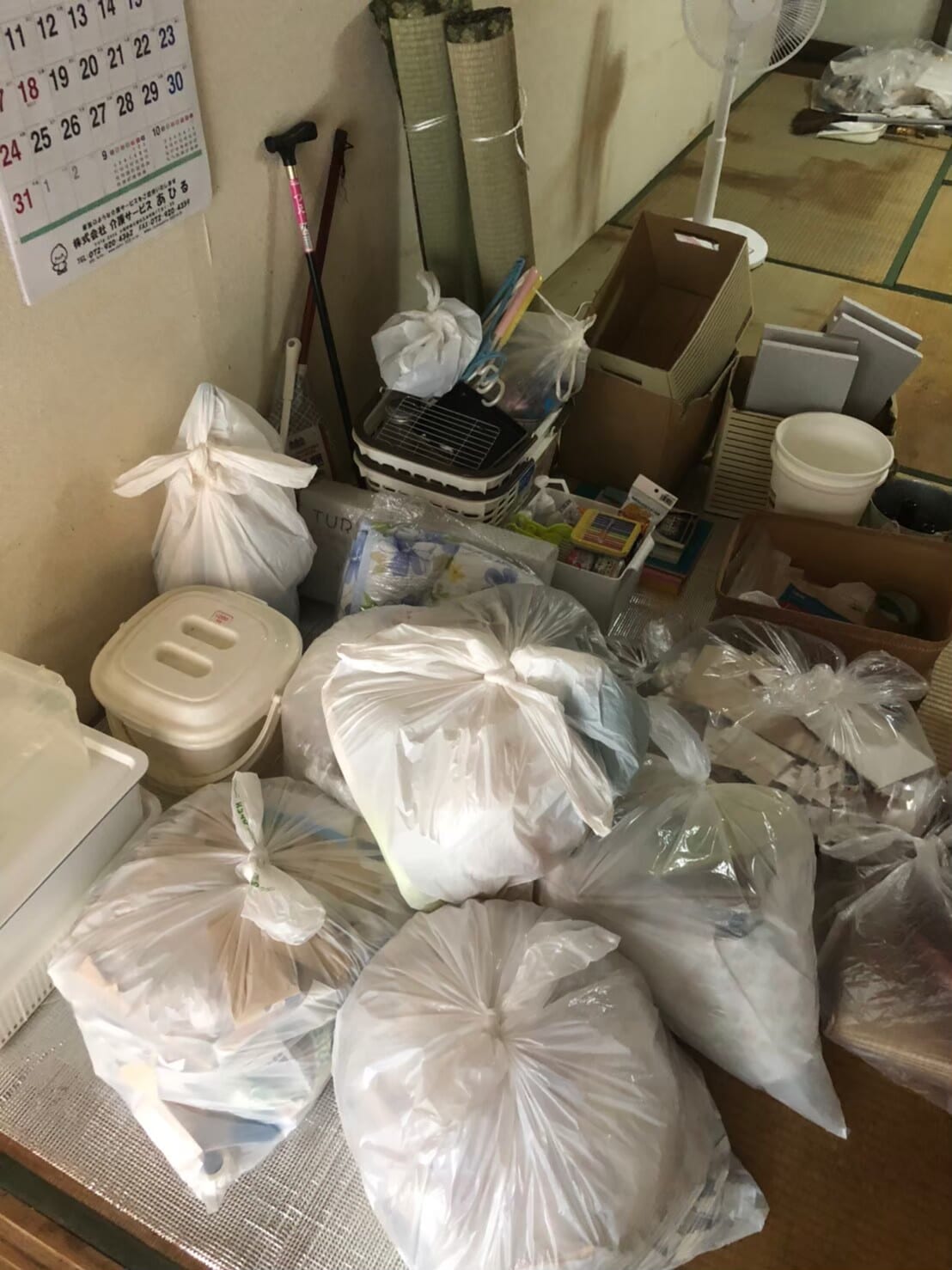 ゴミ屋敷・汚部屋 before