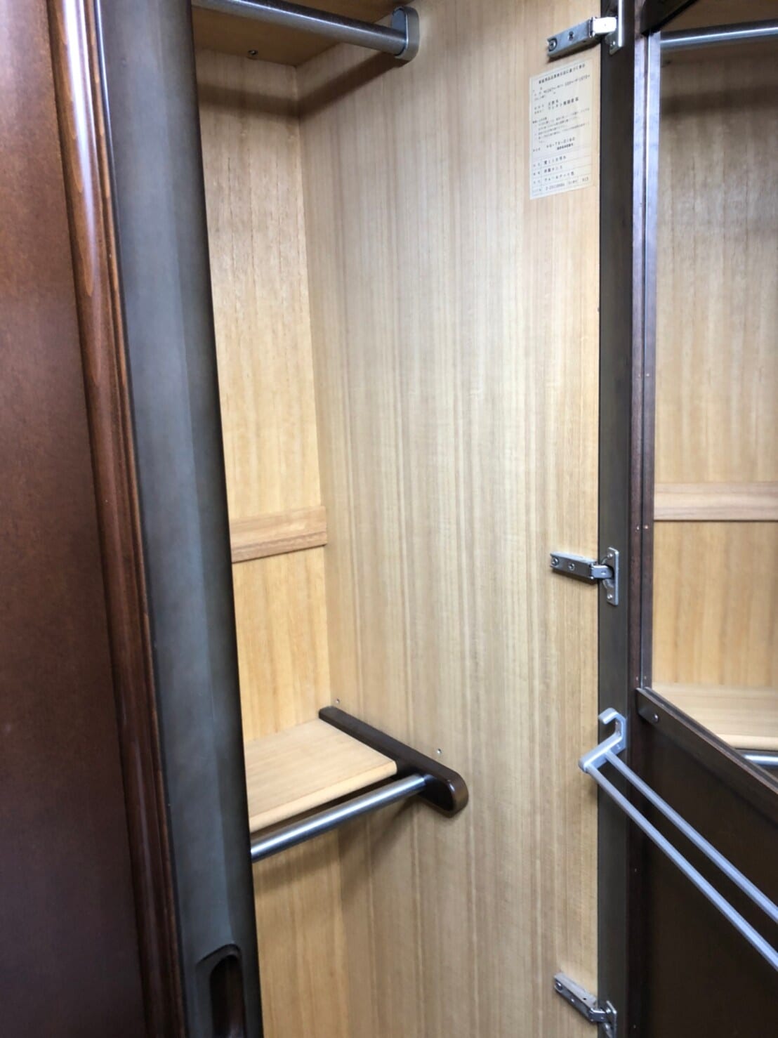 ゴミ屋敷・汚部屋 after