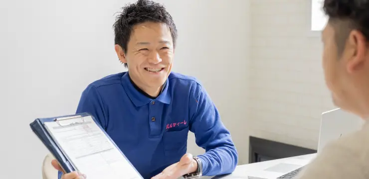 ご訪問＆その場で査定・お支払い