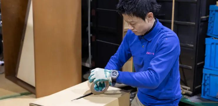 お品物の運び出しまでしっかり対応