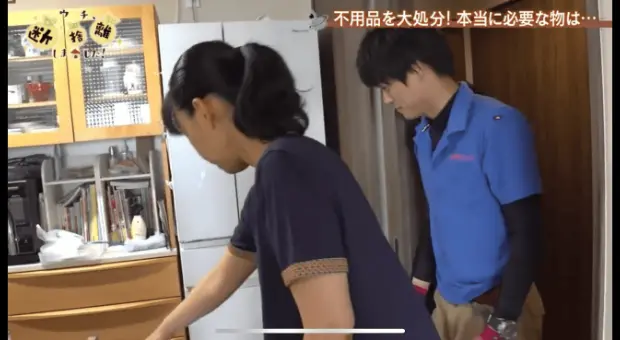 うち断捨離しました！