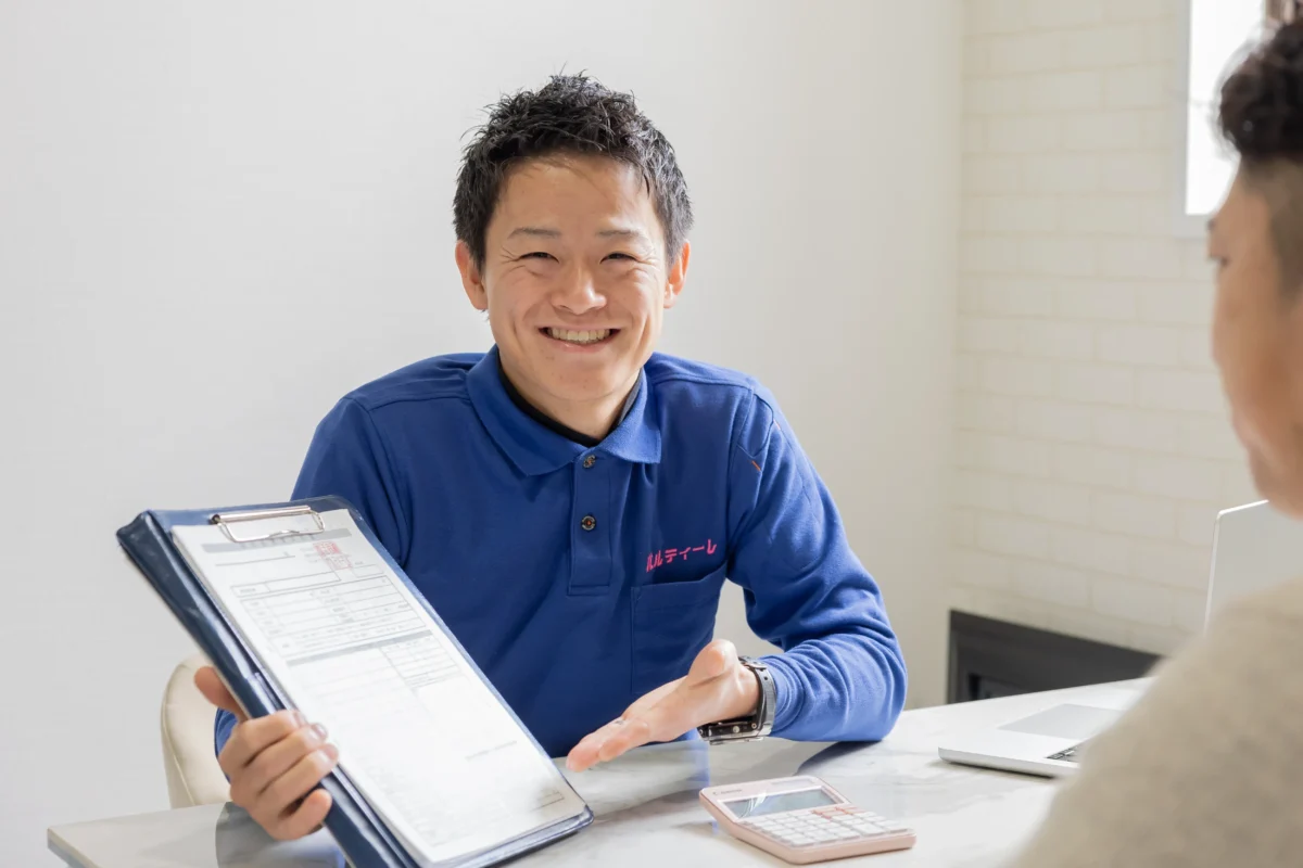 地域密着だからこその安心対応