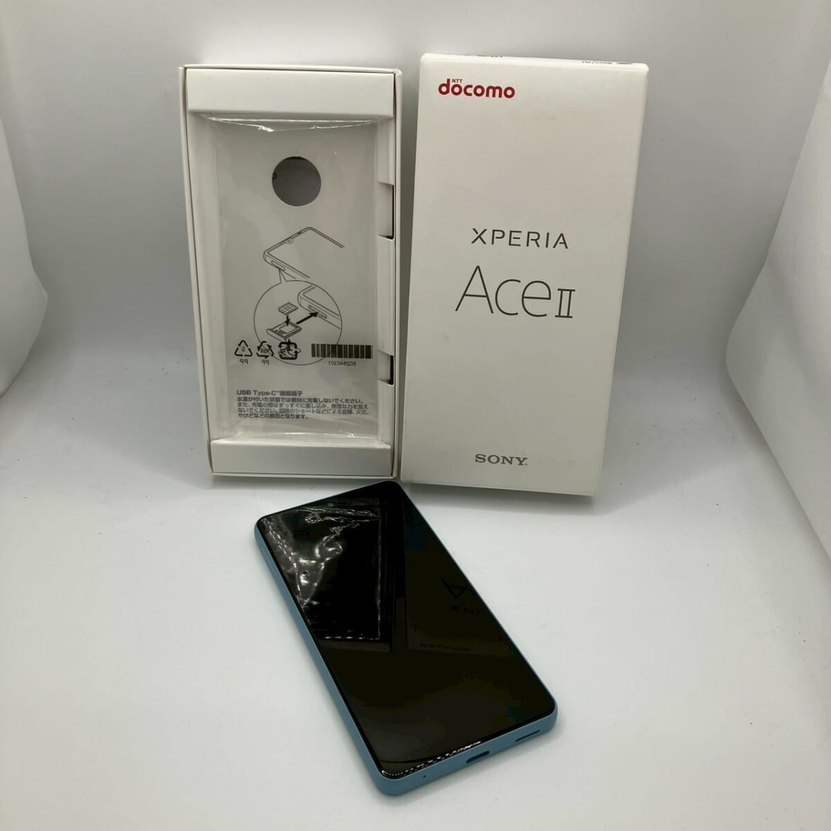 SONY Xperia ACE スマートフォンの買取