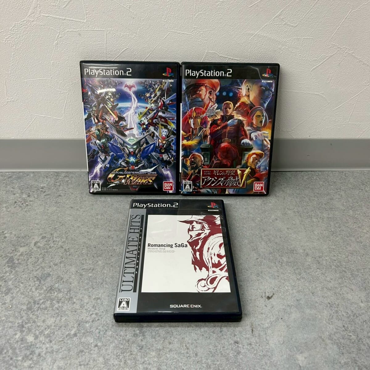 PS2ソフト複数点の買取