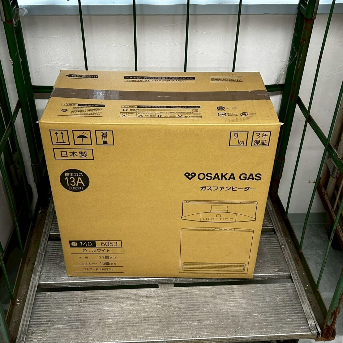 大阪ガス ガスファンヒーター の買取