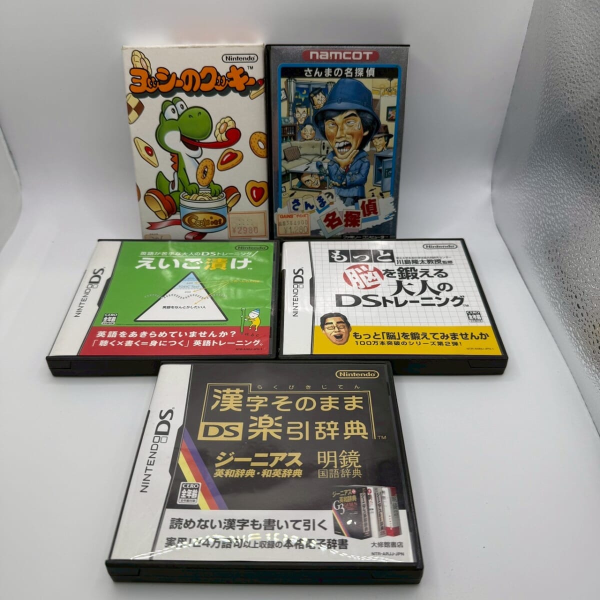 ファミコン/DS ソフト複数点の買取