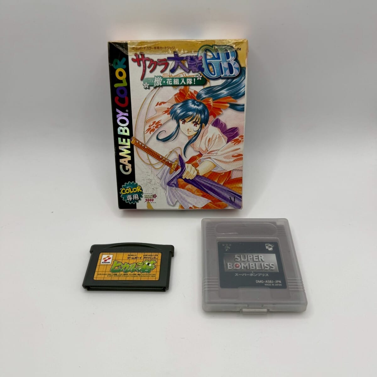 GAMEBOYCOLOR ソフトの買取
