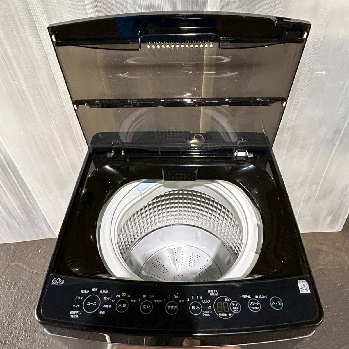 Haier 2024年製 全自動洗濯機の買取